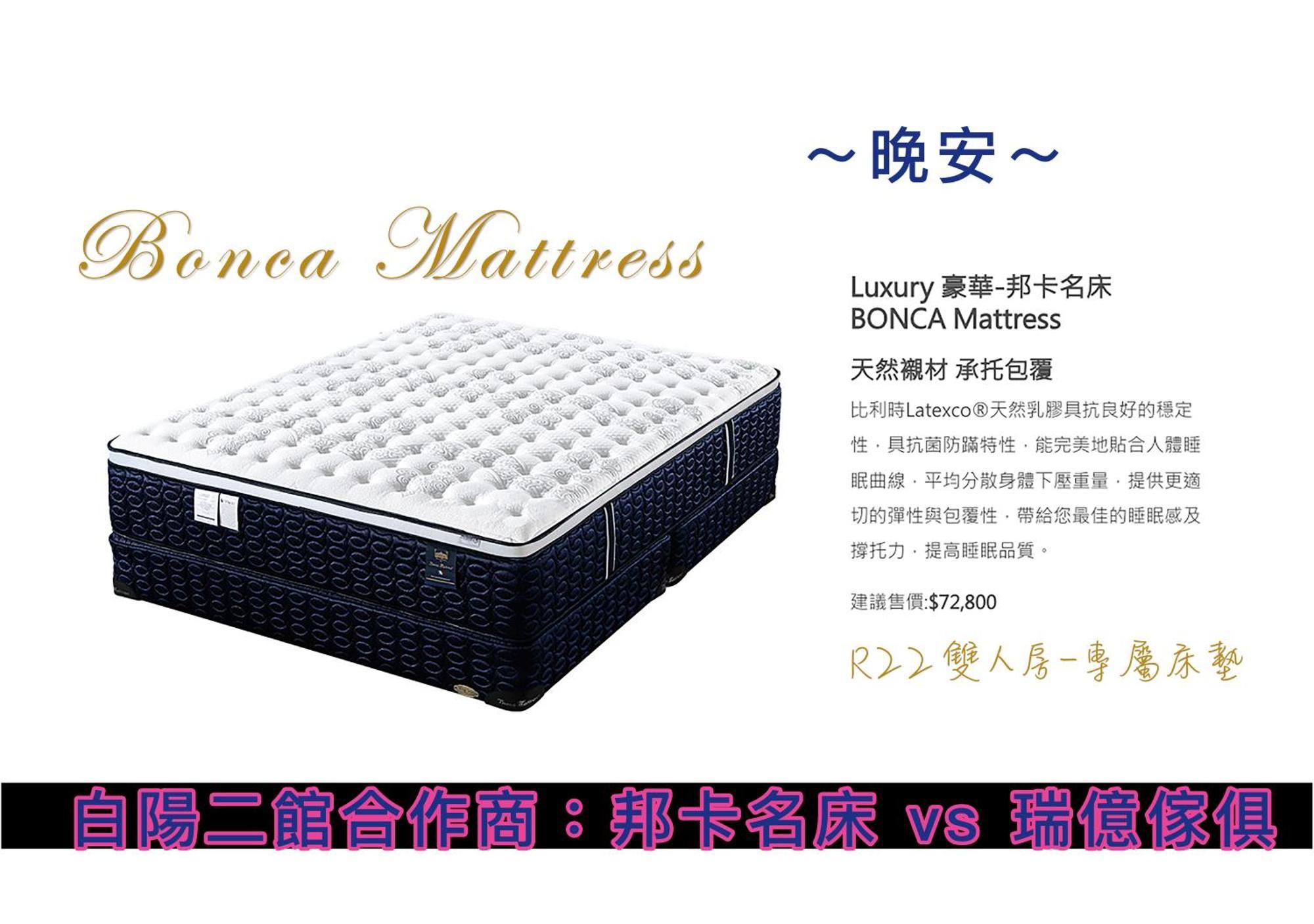 吉安郷白陽二館-瑞億意象 Mansion 6アパートメント エクステリア 写真