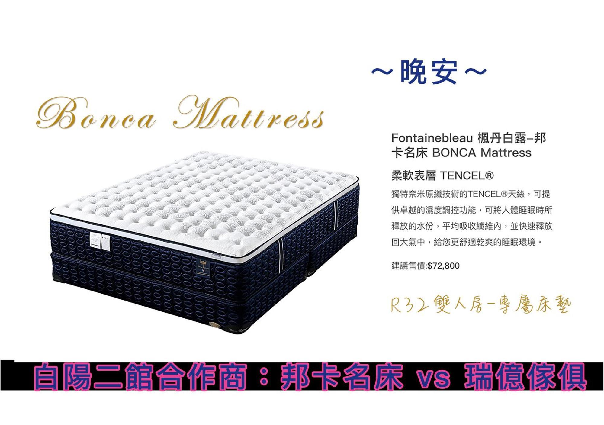 吉安郷白陽二館-瑞億意象 Mansion 6アパートメント エクステリア 写真