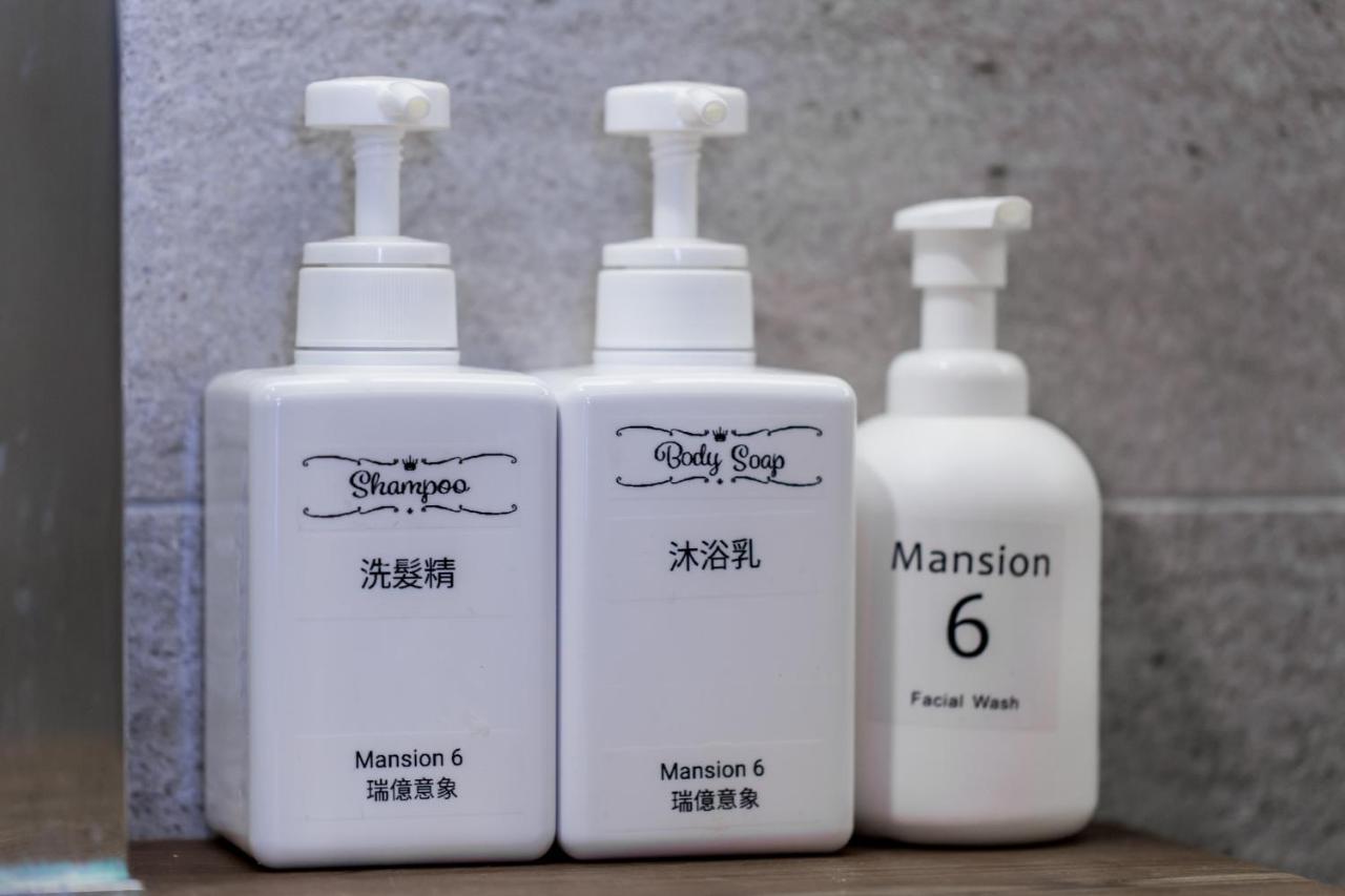 吉安郷白陽二館-瑞億意象 Mansion 6アパートメント エクステリア 写真